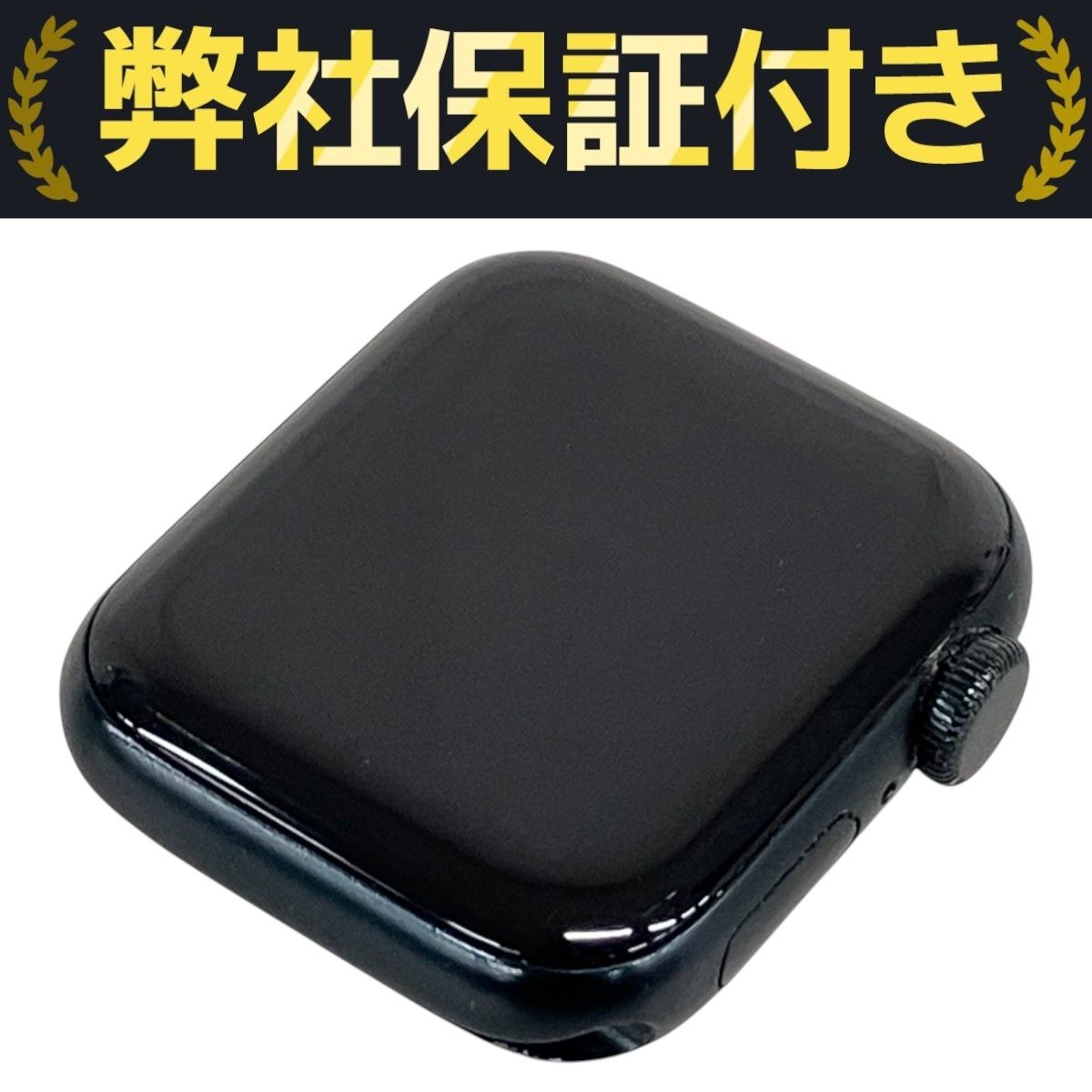 即購入ok.即日発送 EU39/25cm New YCWS cooling sensor tube temperature 025W29964-001 025