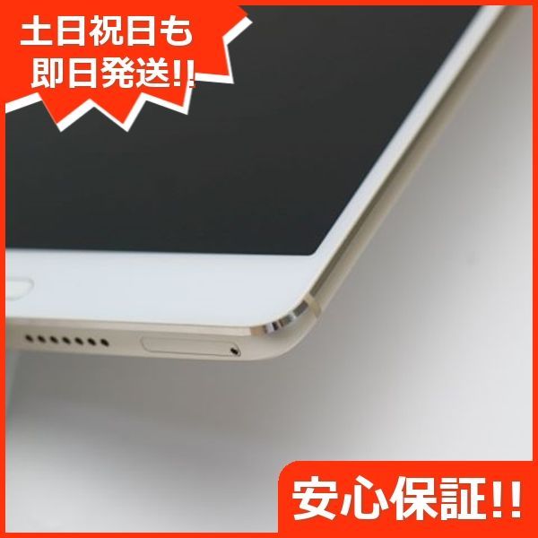 新品同様 d-01J dtab Compact ゴールド タブレット 白ロム タブレット DoCoMo HUAWEI 土日祝発送OK 07000 -  メルカリ