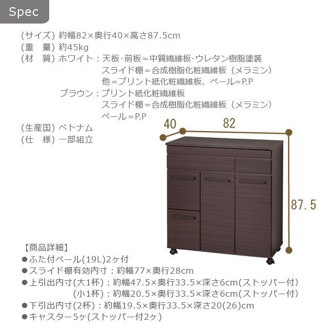 ブラウン