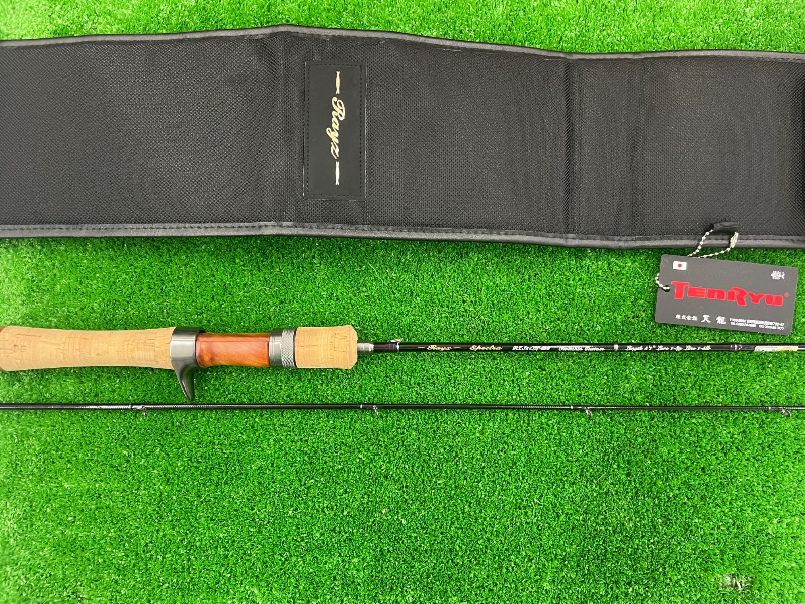 天龍 レイズ・スペクトラ RZS61LL 値下げ可能 天龍 レイズ スペクトラ