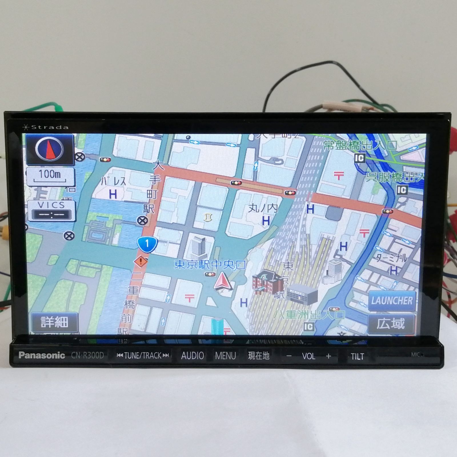 Panasonic　CN-R300WD　2013年 CN-R300WD☆パナソニック ストラーダメモリーナビ☆地図データ2013年