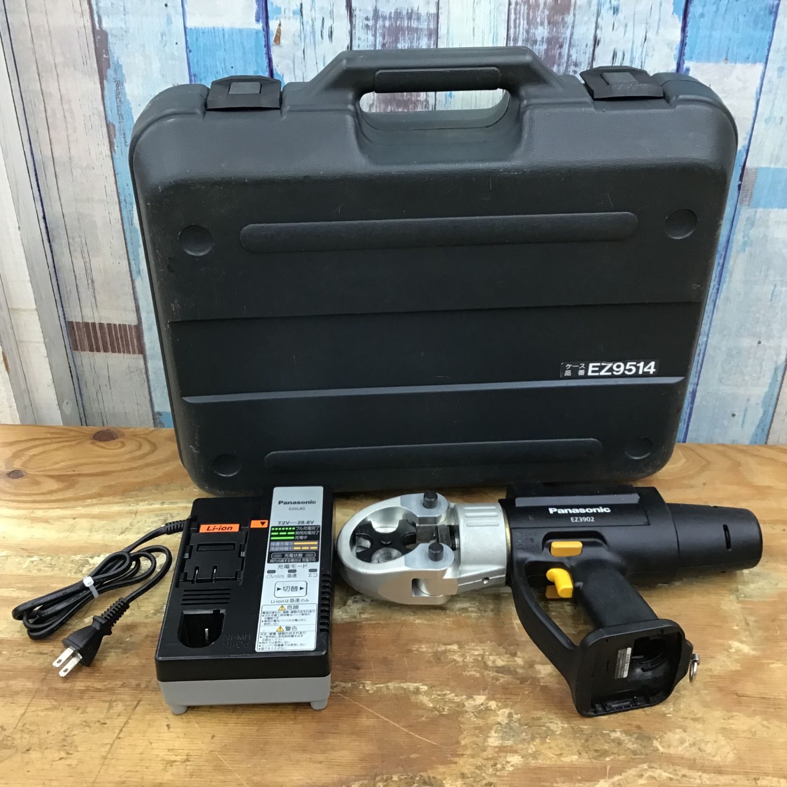 ○パナソニック(Panasonic) コードレス圧着器 EZ3902 バッテリー ○パナソニック(Panasonic) コードレス圧着器 EZ3902 バッテリー
