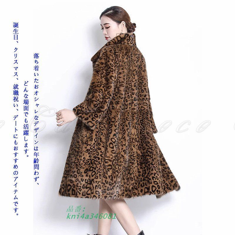 オーバーサイズ 着回し高見え