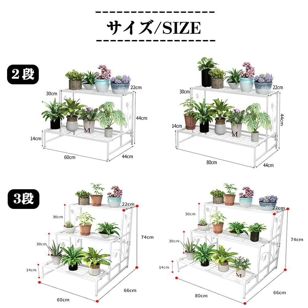 在庫セール】Floralies プランタースタンド アイアン 鉄製 アイビー