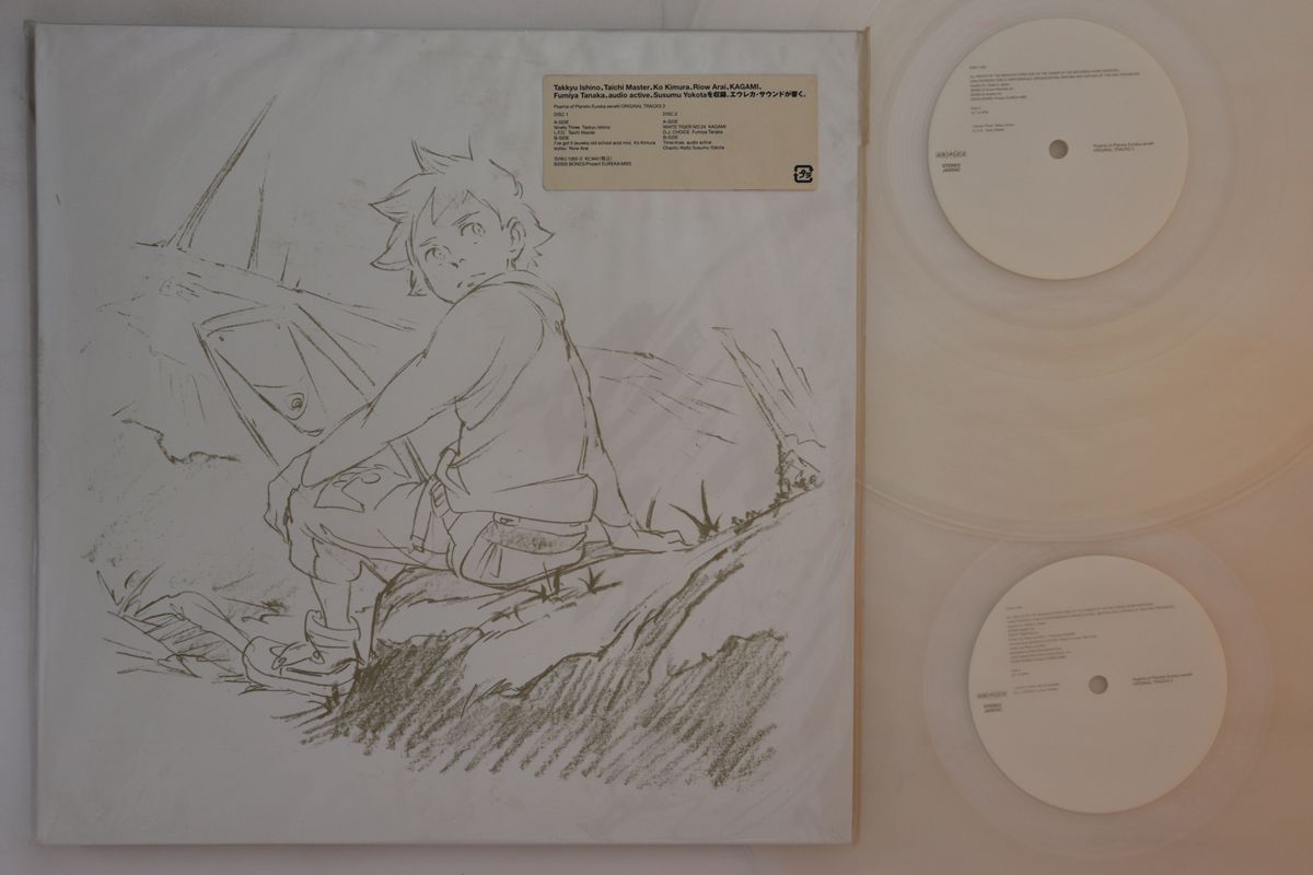 その他 2LP Ost Psalms Of Planets Eureka Seven SVWJ10023 ANIPLEX Japan Vinyl /00640 2LP Ost Psalms Of Planets Eureka Seven SVWJ10023 ANIPLEX