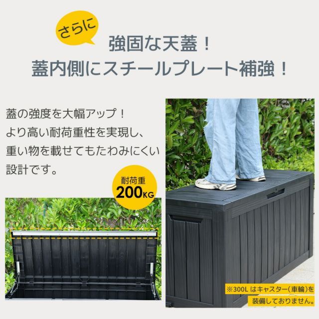 収納庫 小型