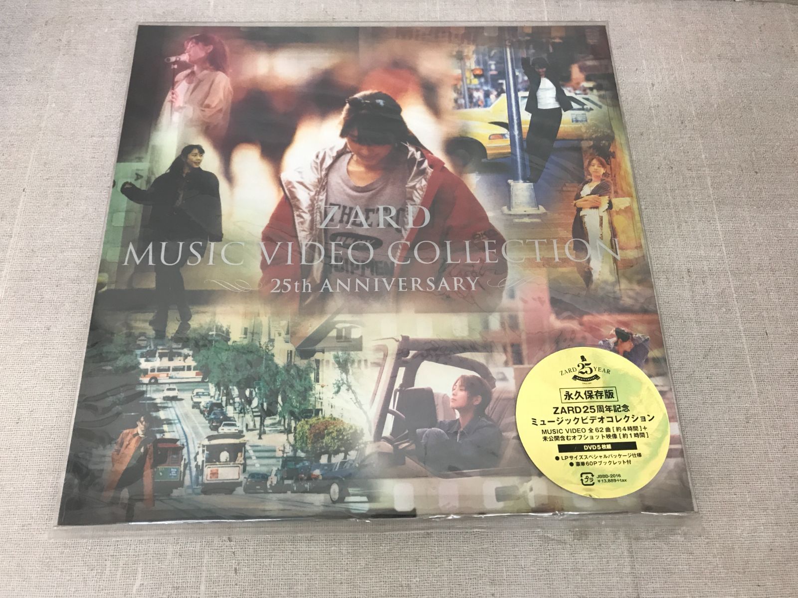 ◆ZARD 25周年記念 ミュージックビデオコレクション DVD5枚組 RE0139 ◆