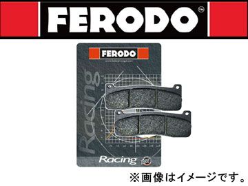 2輪 フェロード ブレーキパッド(フロント) 2セット オーガニック