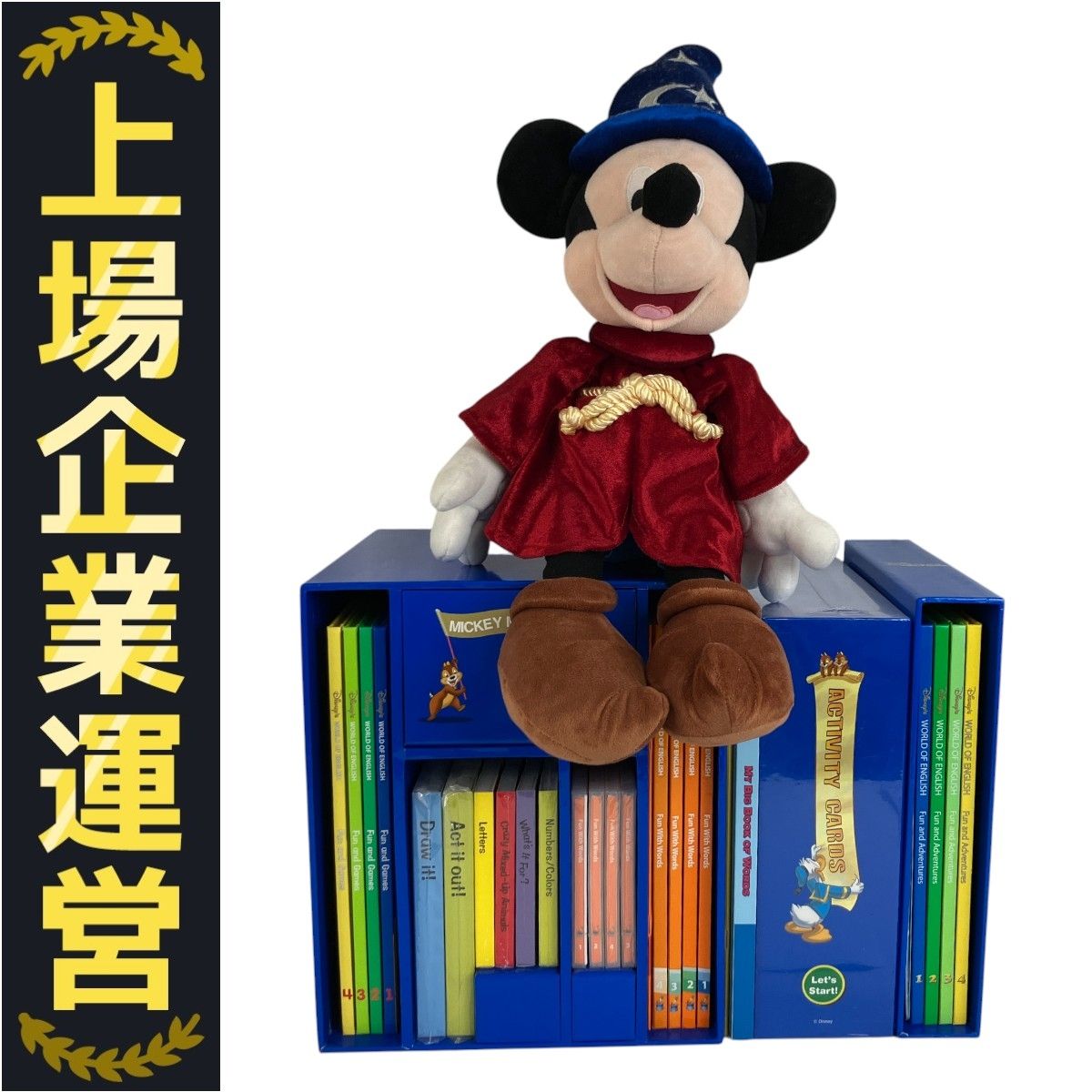2018年 ミッキーマジックペン＆アドベンチャーセット　DWE　502423 2018年 ミッキーマジックペン＆アドベンチャーセット DWE 502423