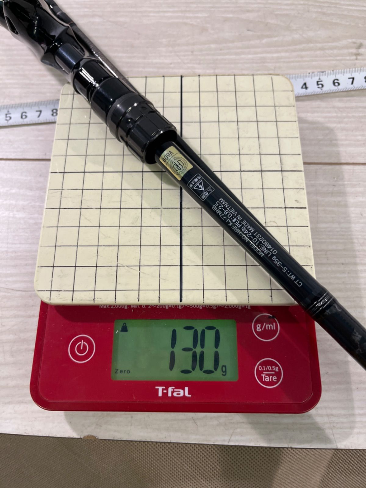 HRFKIJIHATA 77MHB