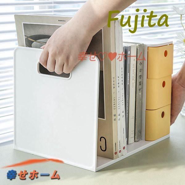 ブックラック