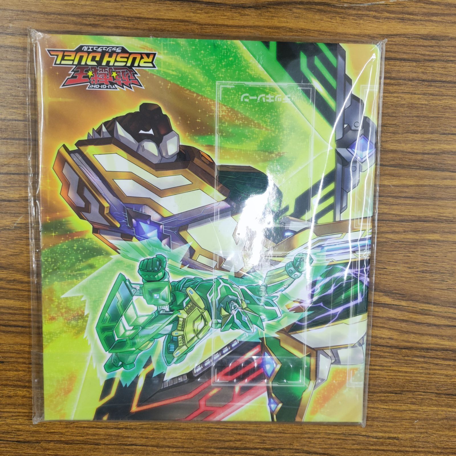 ラッシュデュエル プレイマット まとめ売り 遊戯王ラッシュデュエル プレイマット まとめうり 7/5まで