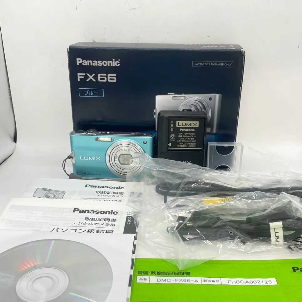 動作確認済み】 Panasonic パナソニック LUMIX DMC-FX66 カメラ