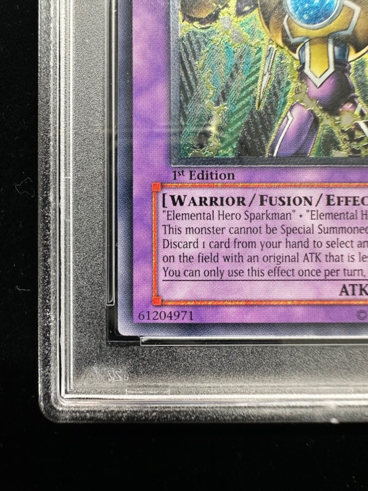 PSA10 遊戯王 E・HERO サンダージャイアント レリーフ