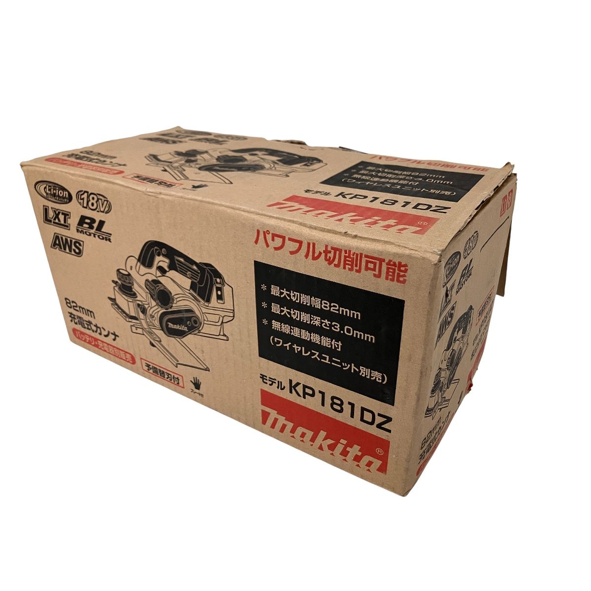 makita KP181DZ 充電式カンナ 82mm コードレス 電動工具 マキタ O10482275
