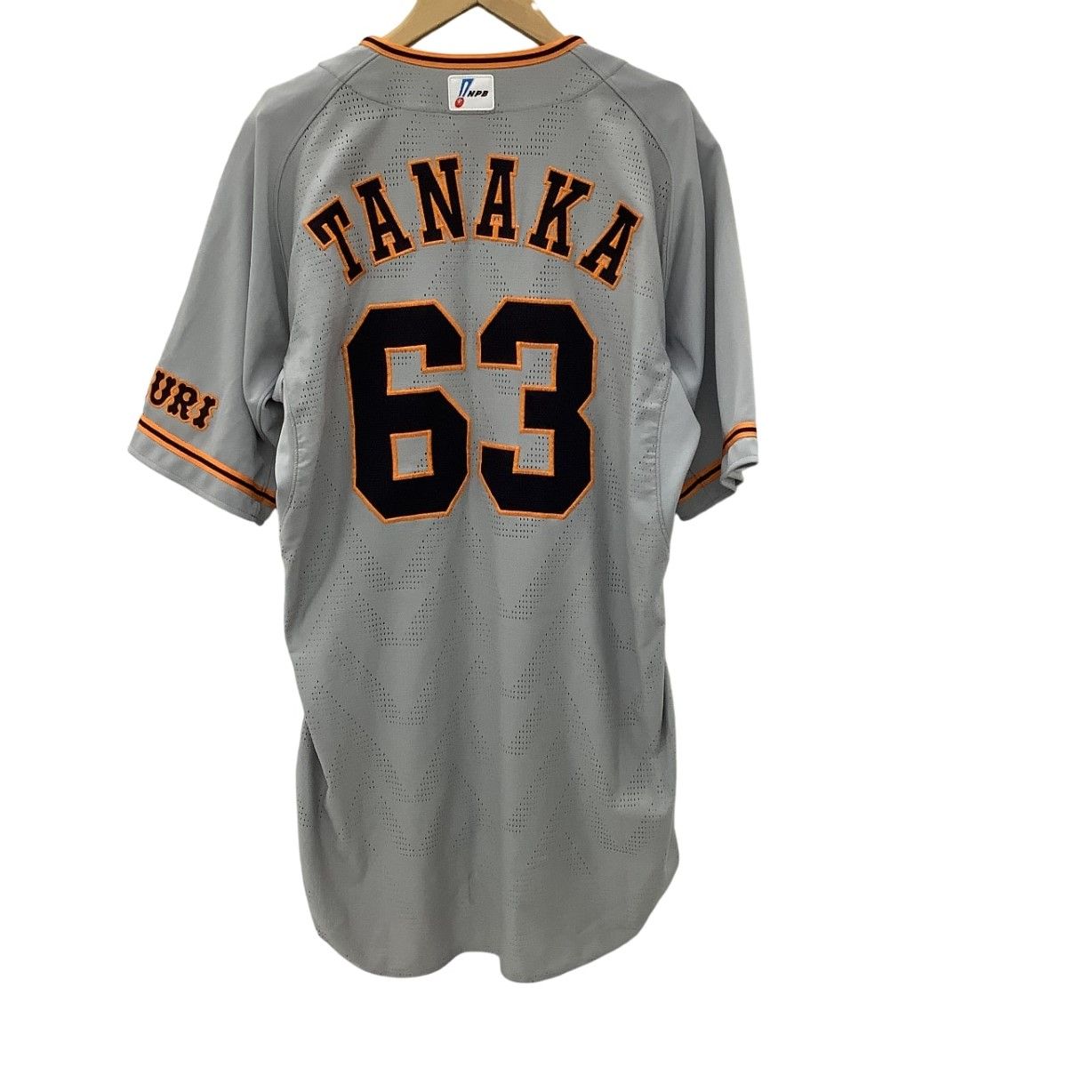GIANTS 読売巨人 ジャイアンツ 63番 田中貴也選手 2017 ユニフォーム