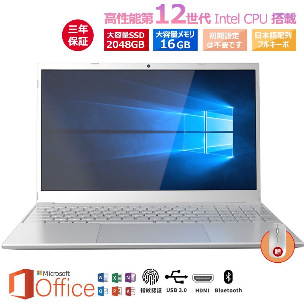 Windows11✨初期設定済✨オフィス✨カメラ✨ASUSブラックノート
