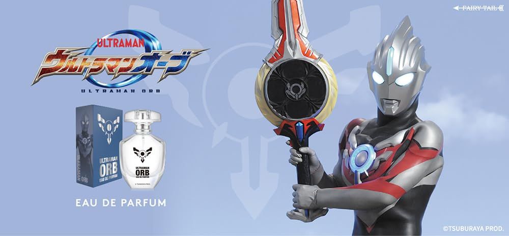 キズナバースト シークレット 群青早雲 BS73 キズナバースト 群青 早雲