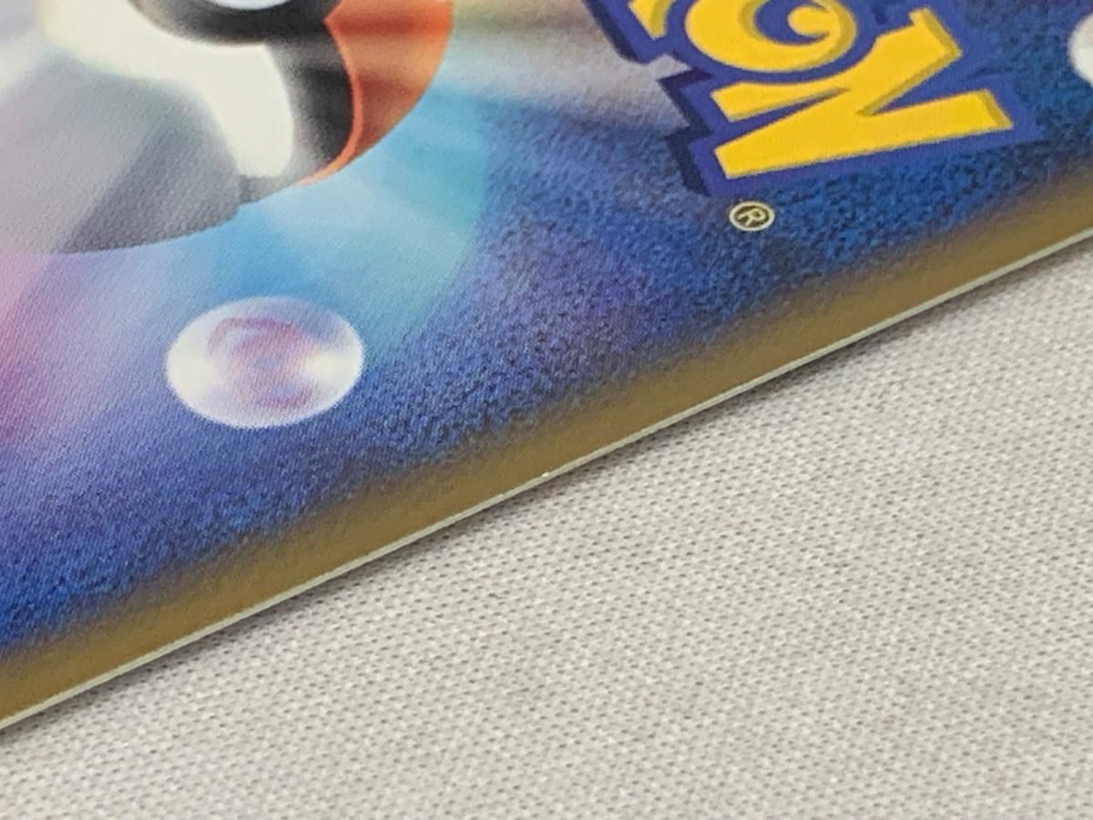 PSA9 レックウザ & デオキシス LEGEND 1ED 頂上大激突 075 レックウザ＆デオキシスLEGEND ☆ L3 頂上大激突 074/080