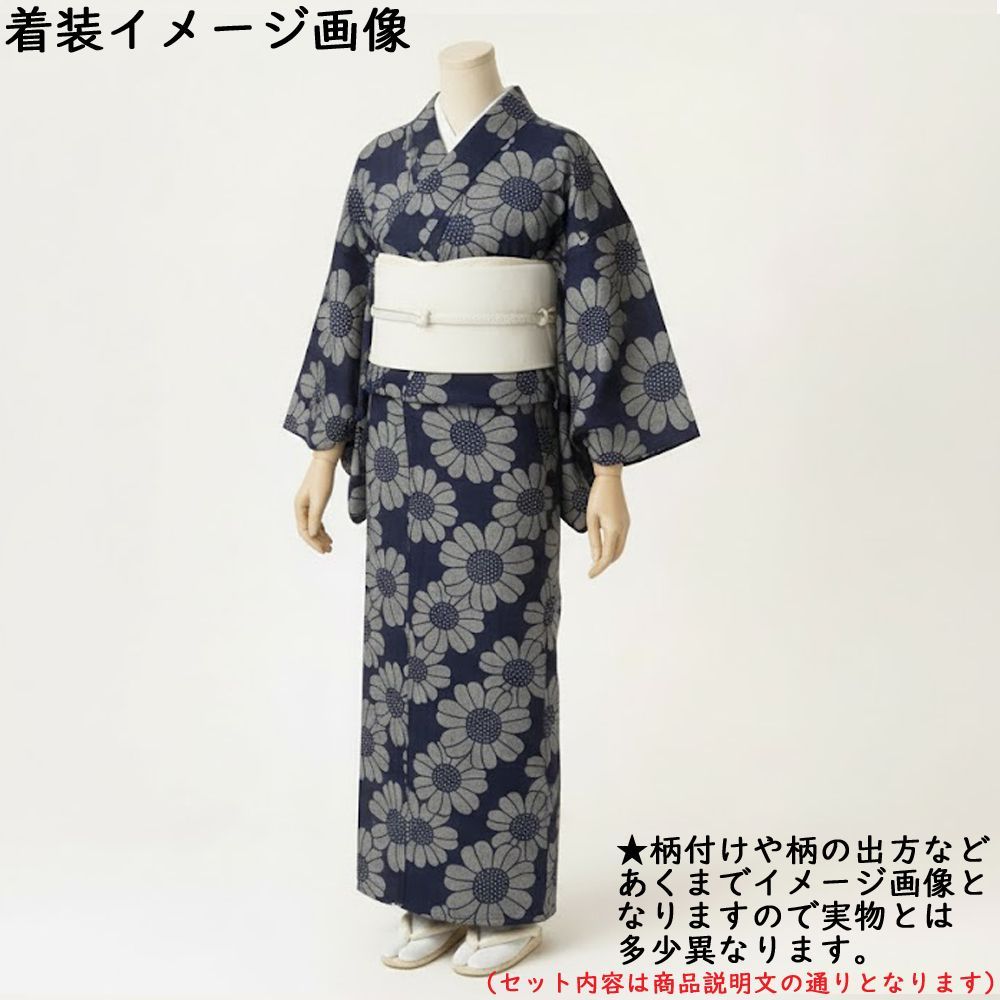 長丈長裄 夏 新品未使用 有松鳴海絞り 総絞り 浴衣 身丈168cm裄 花とら