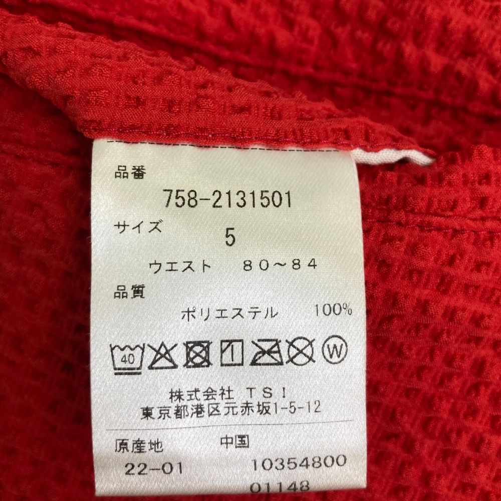 ◆マスターバニー◆サイズ５◆赤系◆パンツ◆ サイズ：5 MASTER BUNNY EDITION マスターバニーエディション 2022年