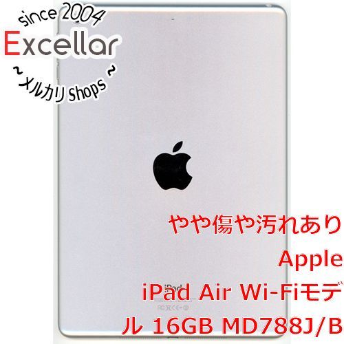 高価値 [bn:16] APPLE iPad Air Wi-Fiモデル 16GB シルバー MD788J/B