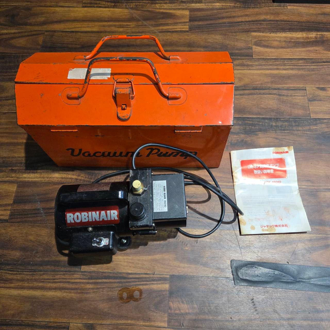 ★ロビネア ROBBI BLACK 100V 真空ポンプ★ ロビネア 真空ポンプ ROBBI BLACK 15010 100V 65W ＃２