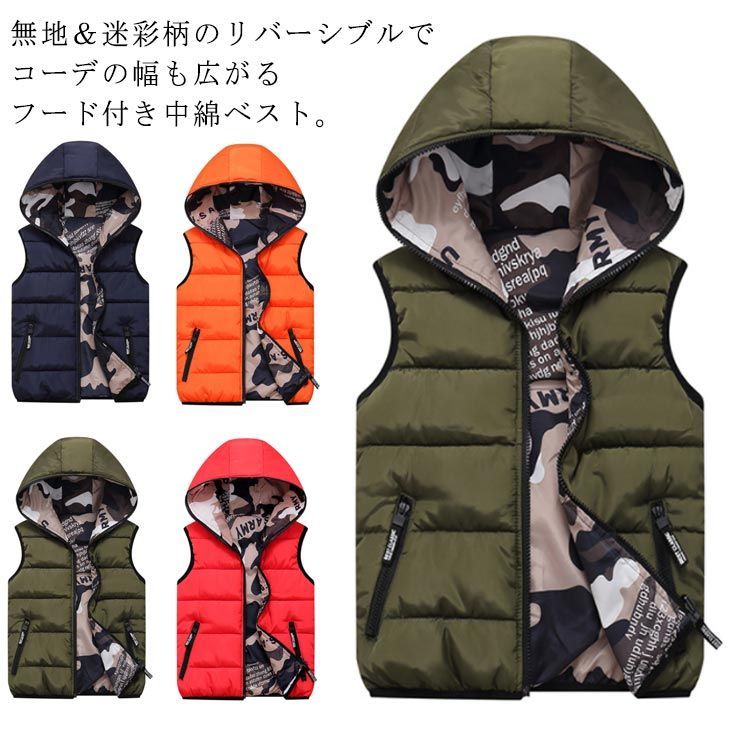 ポロ ラルフローレン ダウンベスト リバーシブル 刺繍ロゴ モス