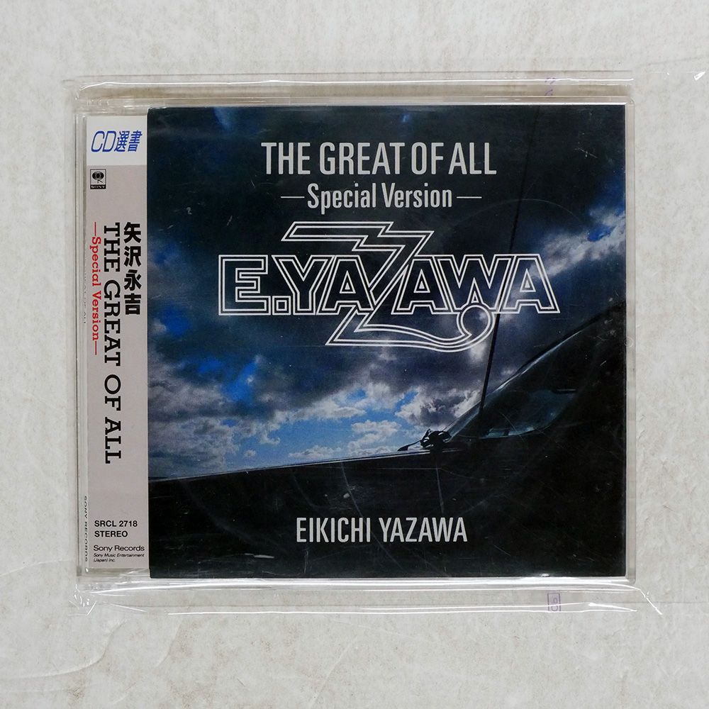 国内盤 矢沢永吉/GREAT OF ALL?SPECIAL VERSION/SONY SRCL2718