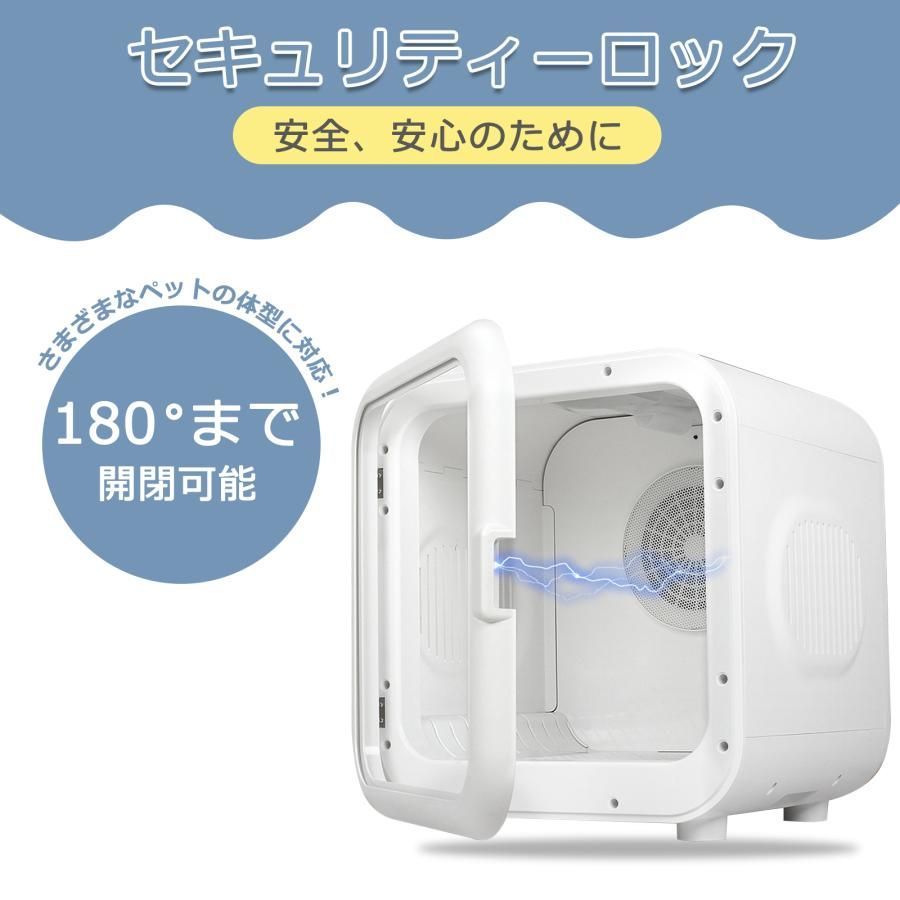 自動
