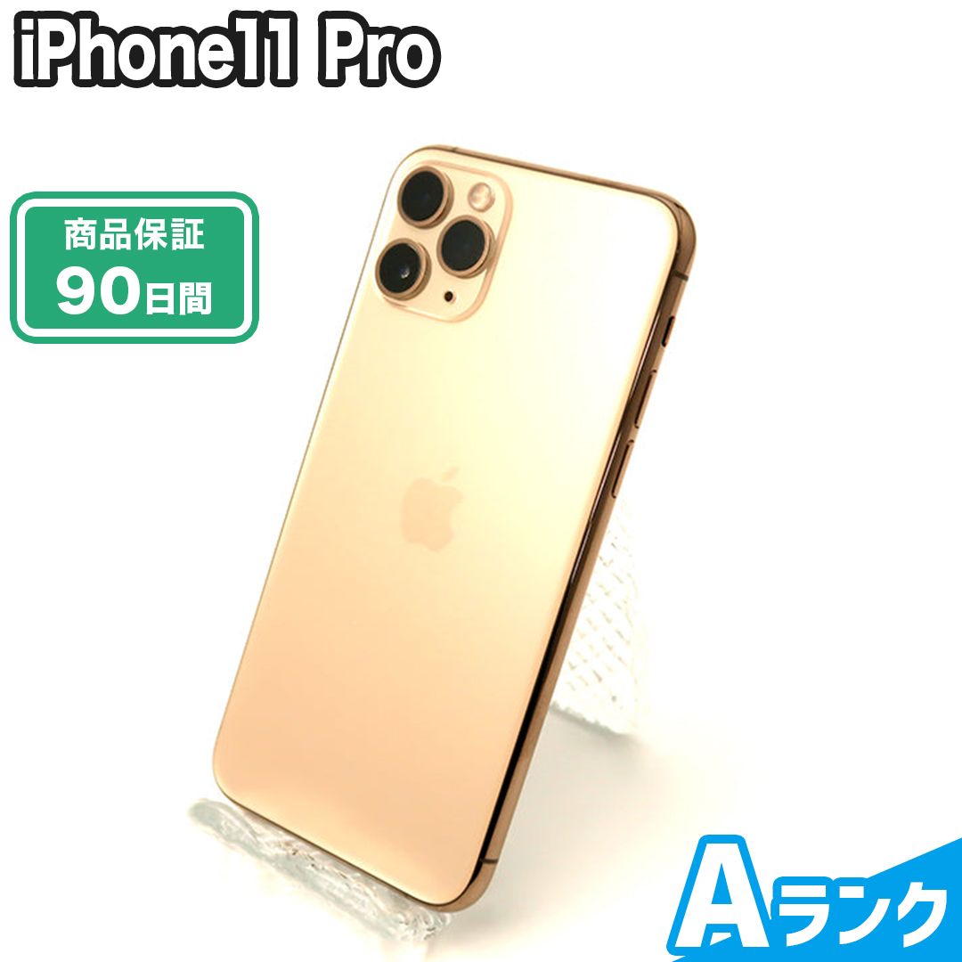 美品】iPhone11 際どく Pro 64GB (SIMフリー版)