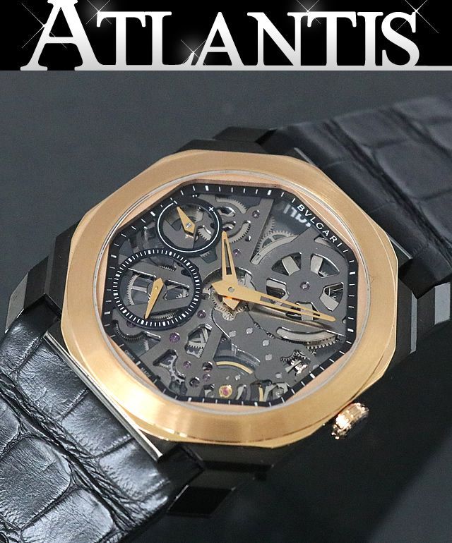 ブルガリ　限定オーナメント 銀座店 ブルガリ オクト フィニッシュモ コンビ レアルマドリード