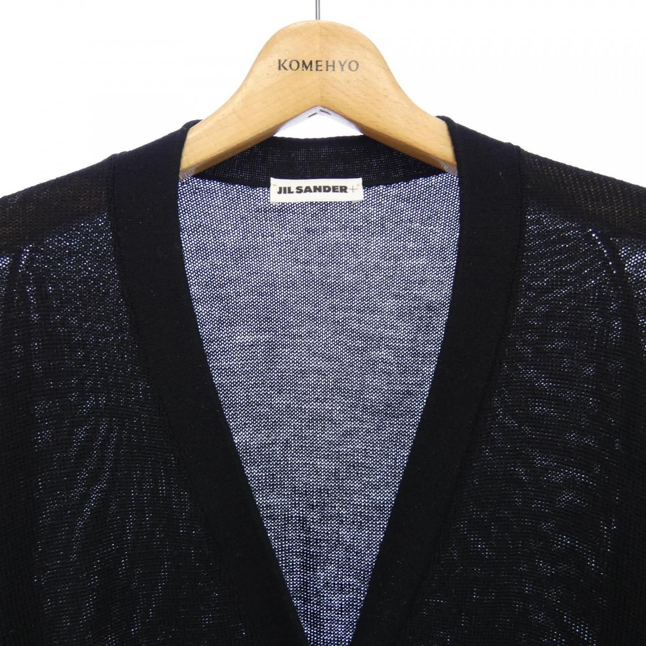 ロングカーディガン