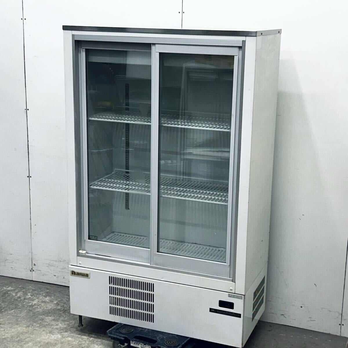 ダイワ 冷蔵ショーケース 301AU-15 W900×D450×H1420 単相100V