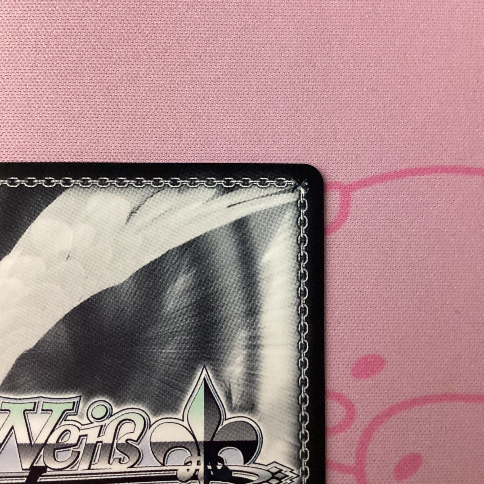 Aランク】 始原の〔デウス〕澪 SPサイン - メルカリ