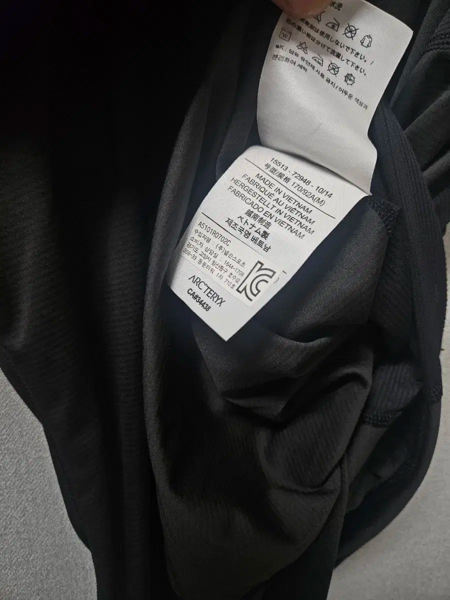 アークテリクス ハーフジップ