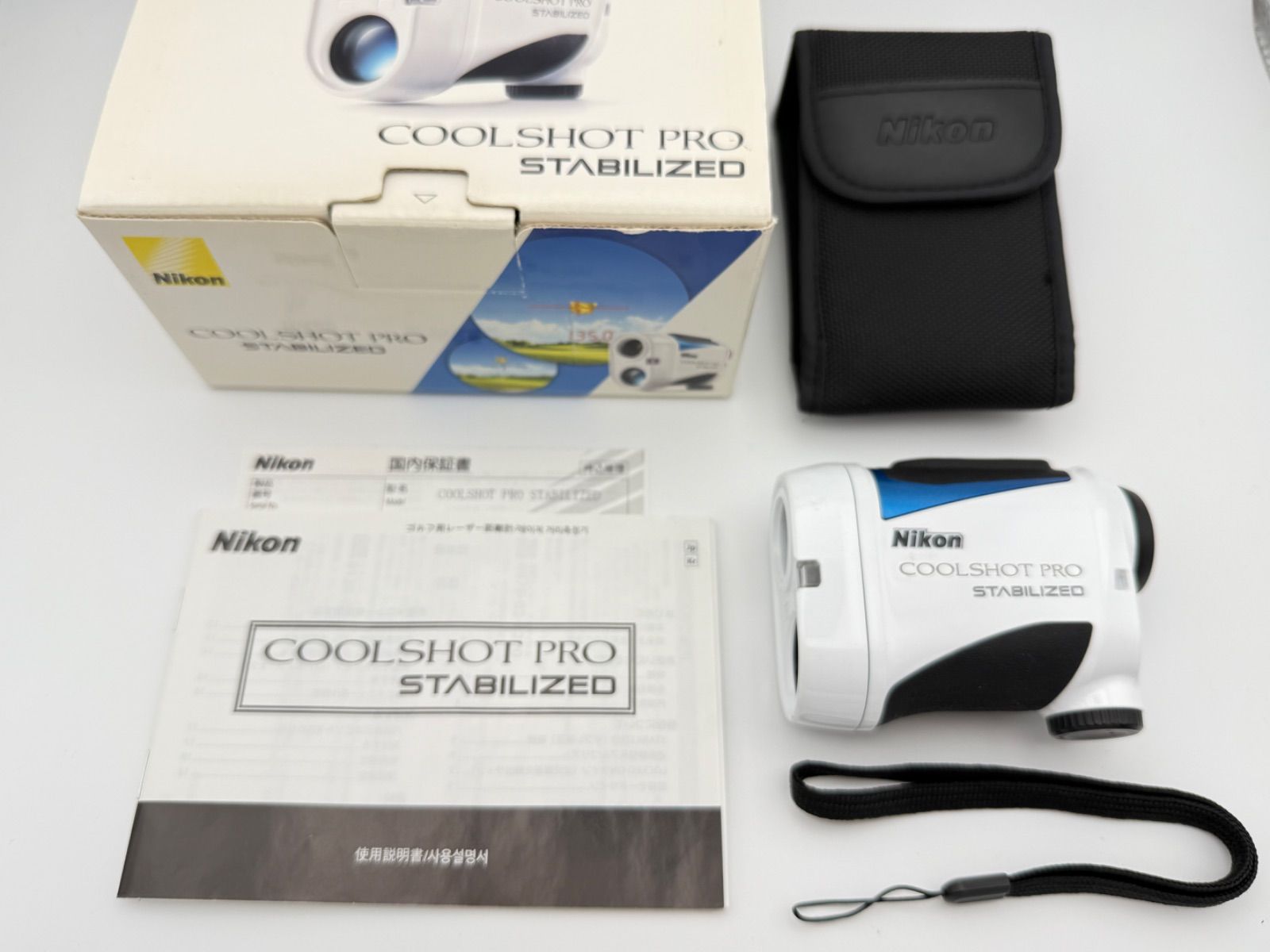 Nikon - Nikon COOLSHOT PRO STABILIZED 付属品フルセット Nikon COOLSHOT PRO STABILIZED 付属品フルセット ニコン クール