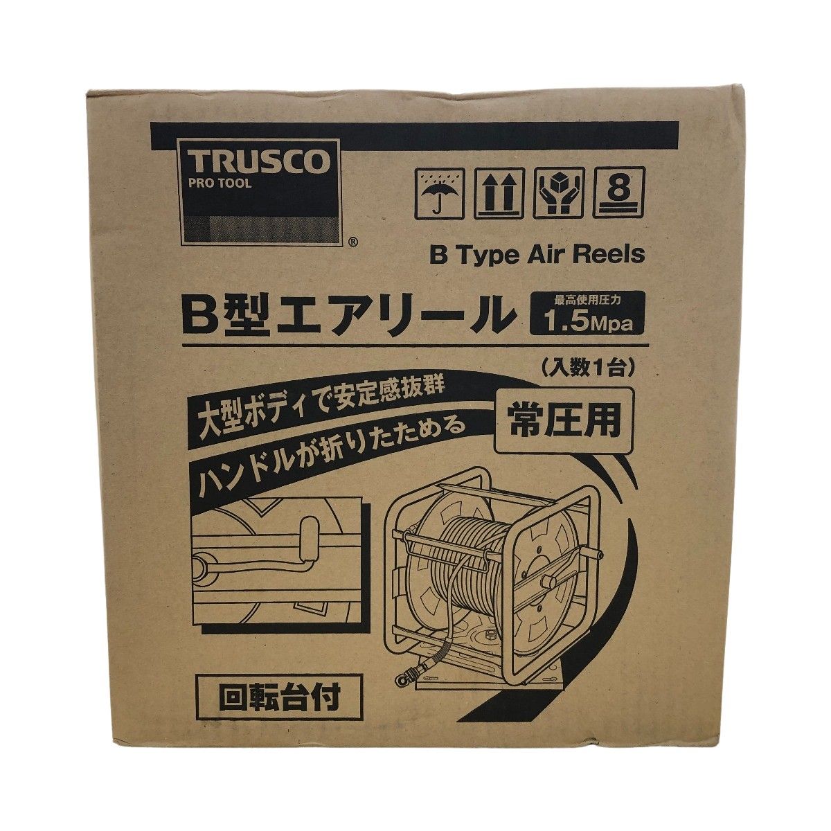 □□TRUSCO トラスコ B型エアーリール 常圧用 TAB-85-30N オレンジ
