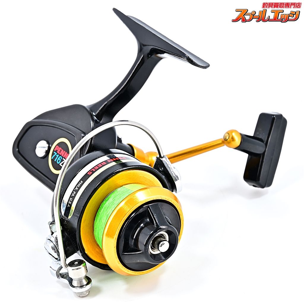 PENN ペン 716Z スピンフィッシャー