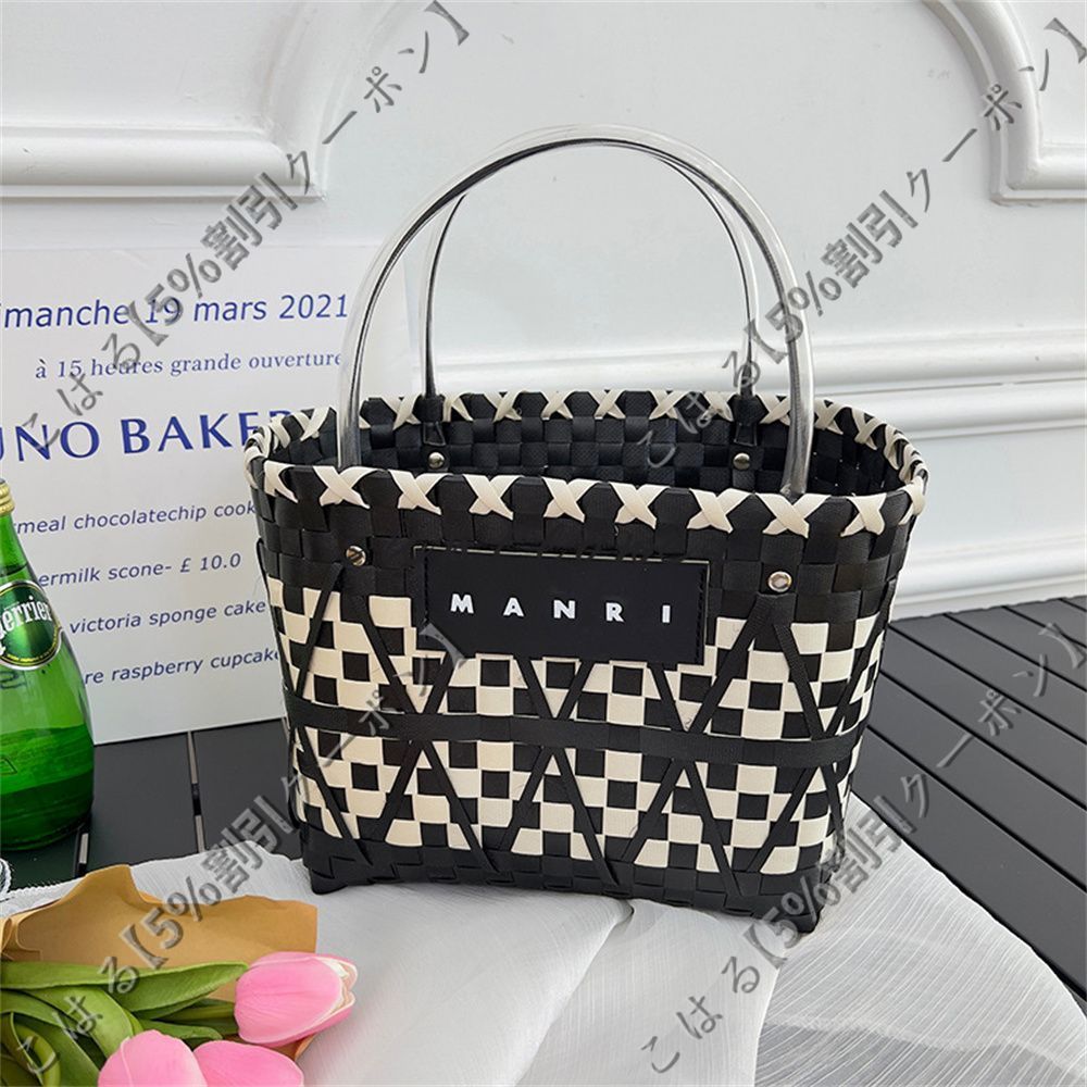 MARNI マルニ かごバッグ チェック柄 MARNI MARKET MARNI MARKET