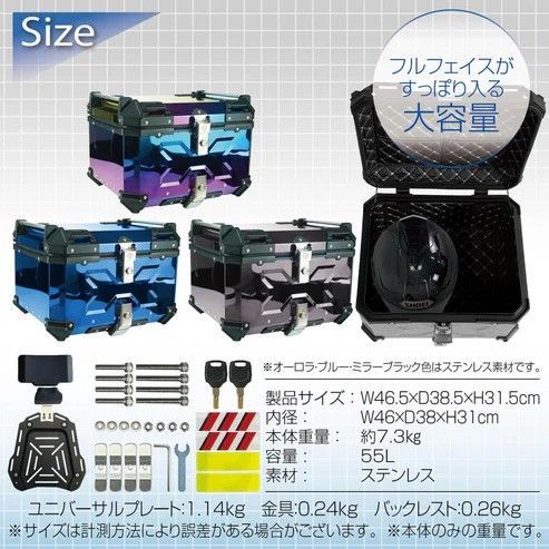 完全