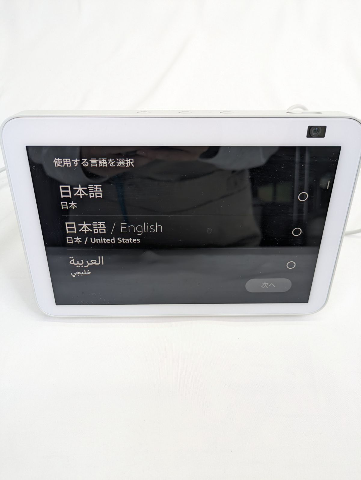 スマートディスプレイ Alexa