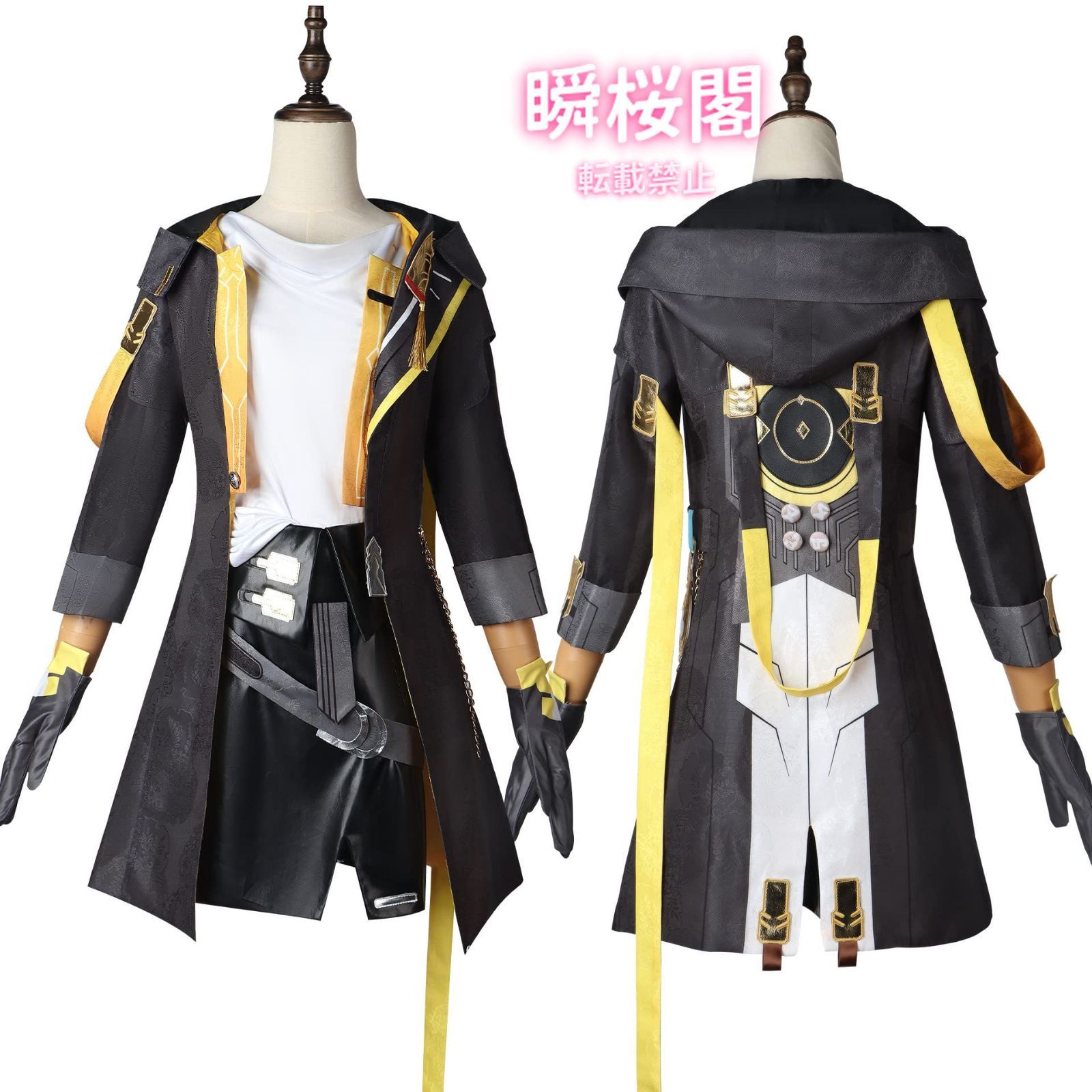 お買い得 崩壊 スターレール コスプレ衣装 ウィッグ付き イベント 大人用 仮装 文化祭 cosplay コスチューム ハロウィン クリスマス 制服ヒロイン ウイッグ ハロウィン CS0926BJ 定番