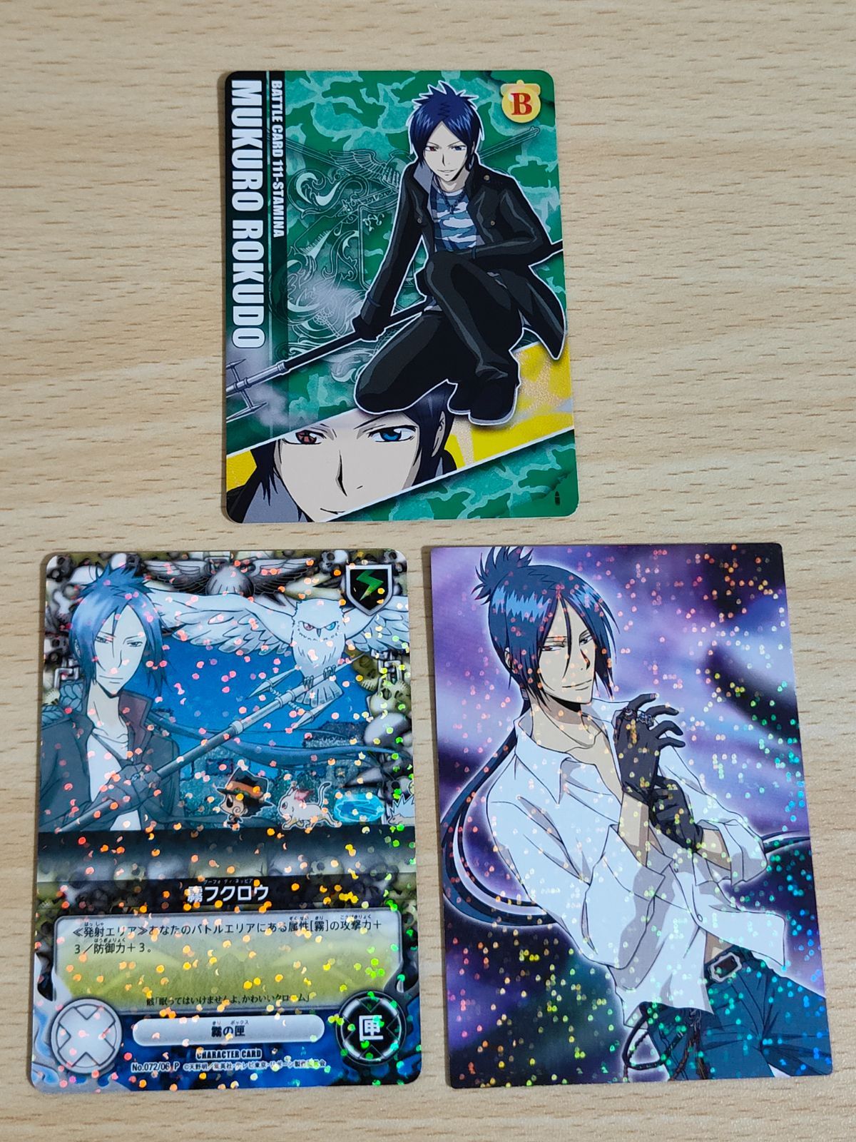aca119 家庭教師ヒットマンREBORN ccg プロモーションカード aca119 家庭教師ヒットマンREBORN ccg プロモーションカード