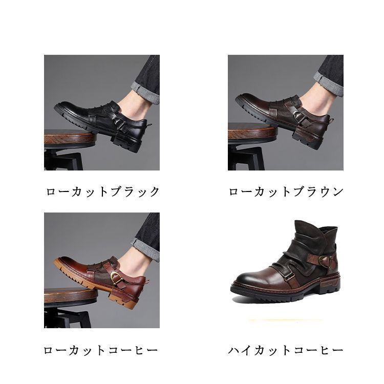 ベルト 人気