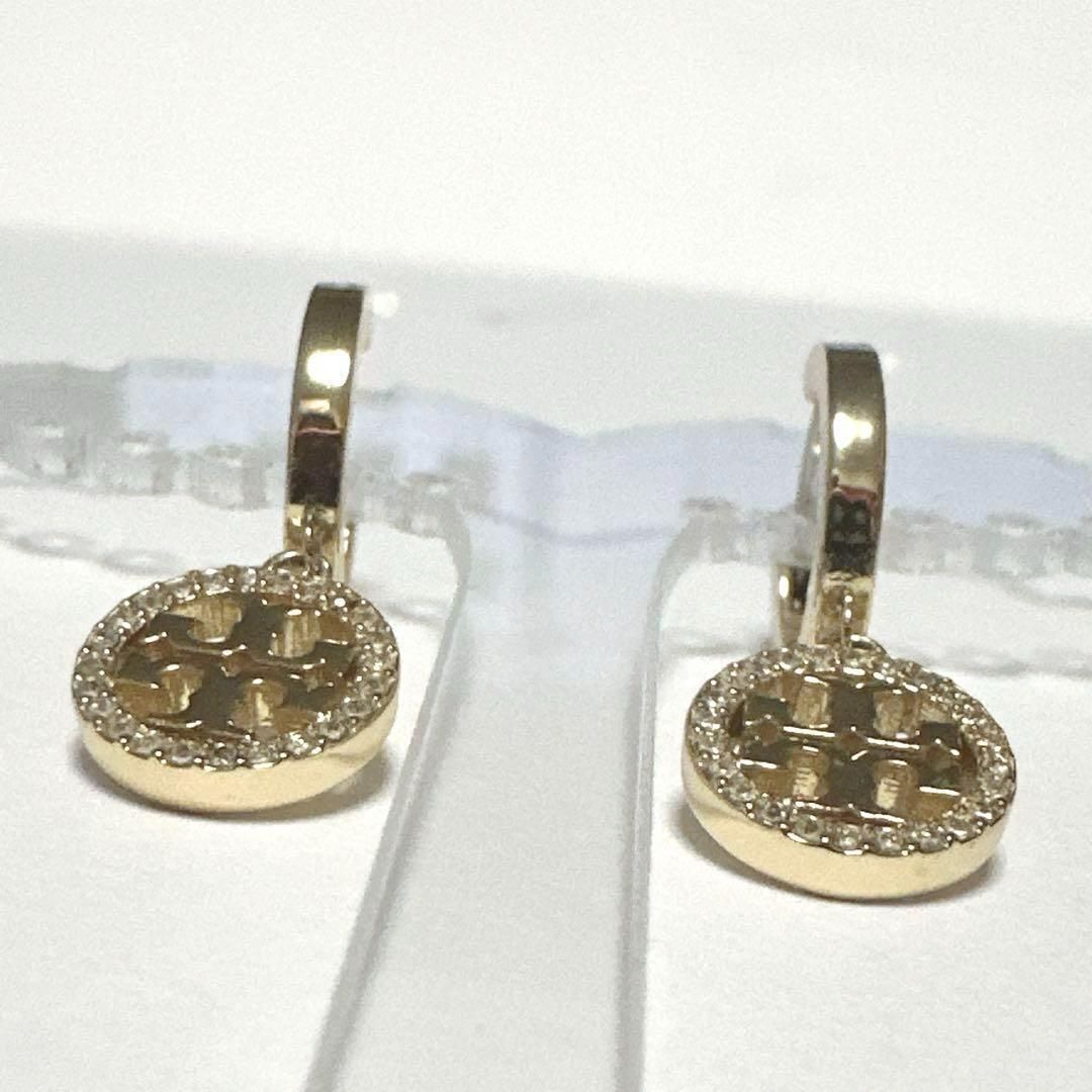 トリーバーチ TORYBURCH