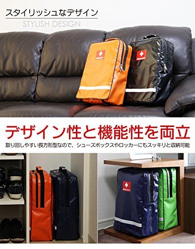 肩ベルト収納ホック 非常用持ち出し袋