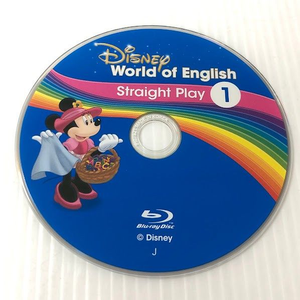 最新版　DWE ストレートプレイ　ブルーレイ　ディズニー英語システム 最新版 DWE ストレートプレイ 11 ブルーレイ ディズニー英語システム