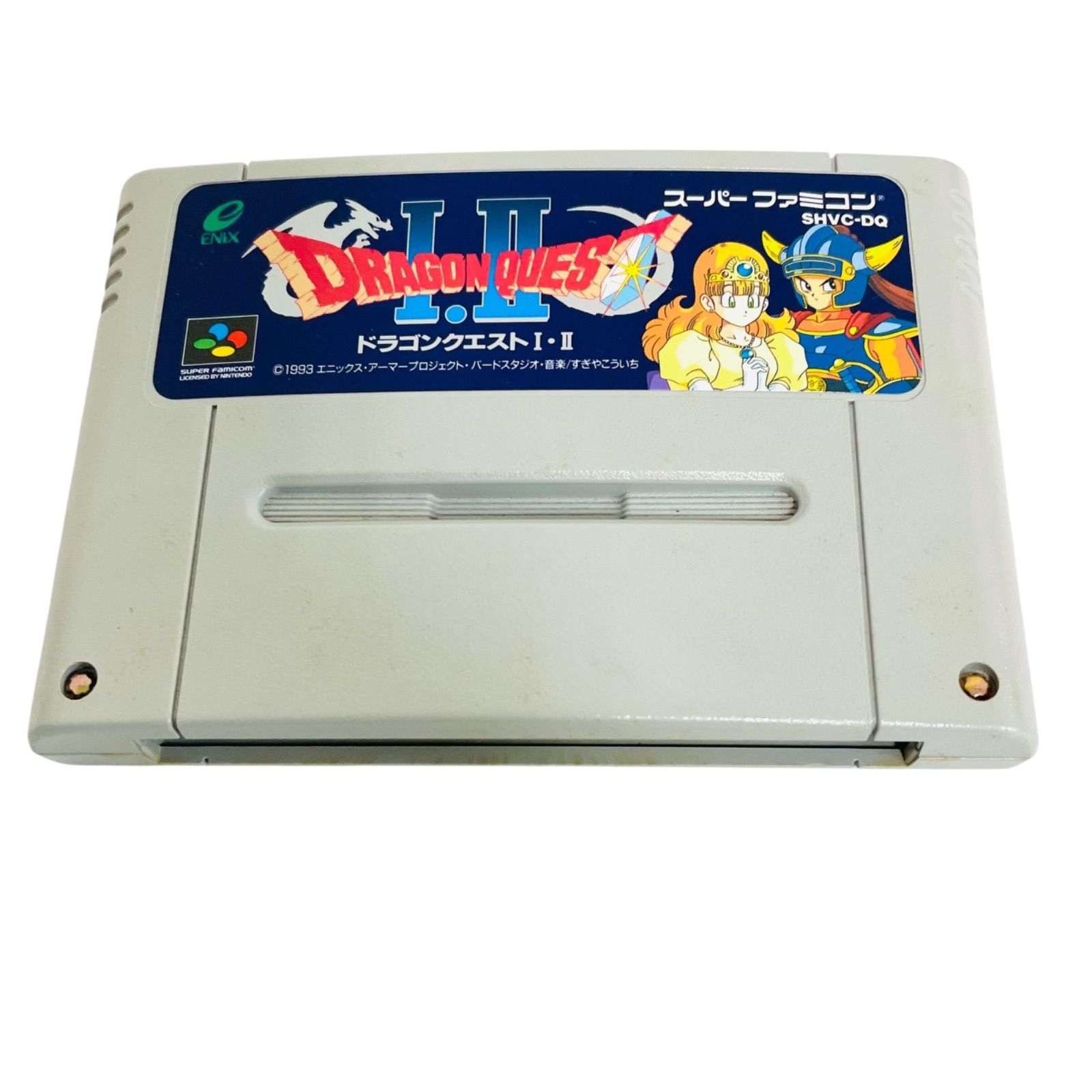 スーパーファミコンソフト ドラゴンクエストⅤ＆Ⅵ ドラゴンクエストV・VI 2本セット 【箱説付・動確済