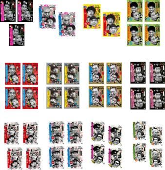 ダウンタウンのガキの使いやあらへんで!!絶対に笑ってはいけないシリーズ 43枚セット 全巻 お笑い DVD レンタル落ち